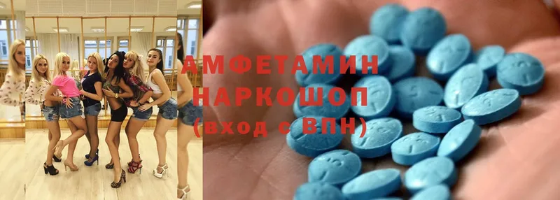 где найти   Никольское  кракен tor  Amphetamine 97% 